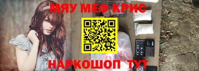 дурь Можга