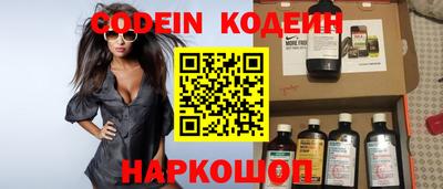 не бодяженный Моздок