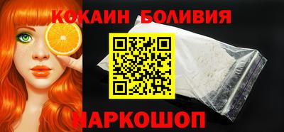 дурь Можга