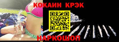 не бодяженный Моздок