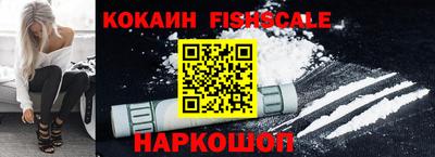 дурь Можга