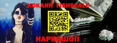не бодяженный Моздок
