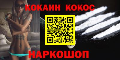 не бодяженный Моздок