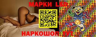 дурь Можга