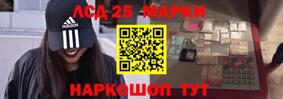 дурь Можга