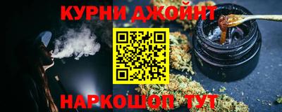 дурь Можга