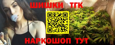не бодяженный Моздок