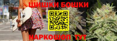не бодяженный Моздок