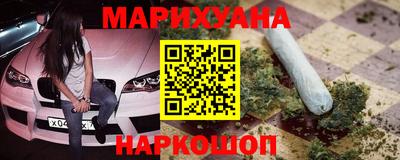 не бодяженный Моздок