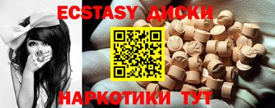 дурь Можга