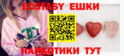 дурь Можга