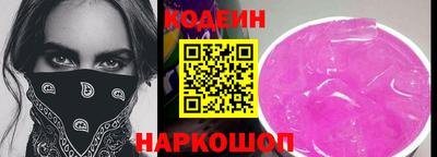 дурь Можга