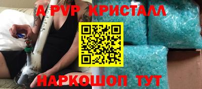 не бодяженный Моздок