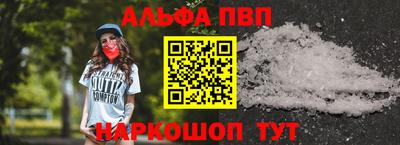 не бодяженный Моздок