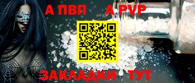 не бодяженный Моздок