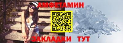 дурь Можга
