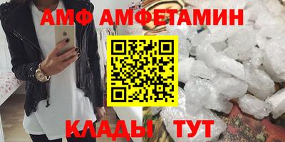 дурь Можга