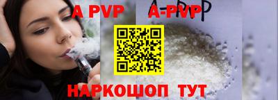 дурь Можга