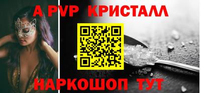 не бодяженный Моздок