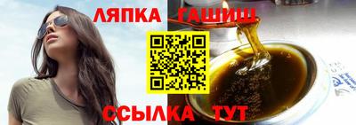 не бодяженный Моздок