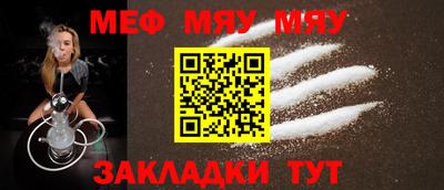 не бодяженный Моздок