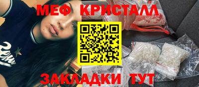 не бодяженный Моздок