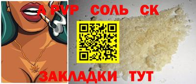 дурь Можга