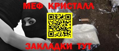 дурь Можга