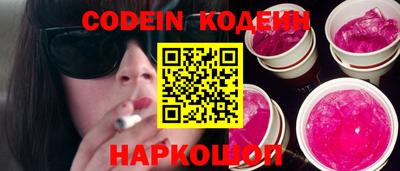 не бодяженный Моздок
